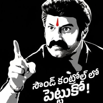 siva_chowdary93's profile picture. Iam Proud to say #TDP✌️✌️ Follower
@ncbn @naralokesh @JaiTdp
#jaibalayya  #naralokesh  #cbn