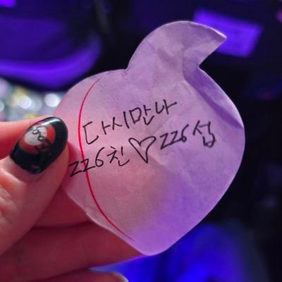 smile_subi0226's profile picture. 