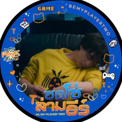 27thudave's profile picture. common no common , that’s @maxky_rp @basjtr ⠀⠀ ⠀⠀ #6CODE ♥️