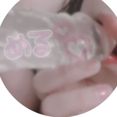 merukii24's profile picture. 🤫