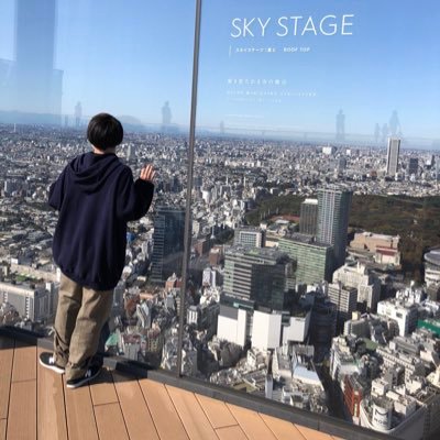 m1r7_27's profile picture. 96line/urawa reds/kaung zan mara/sakurai yui/kawamoto emiru/umeda miyu/fukuyama rino/isshiki haruri.