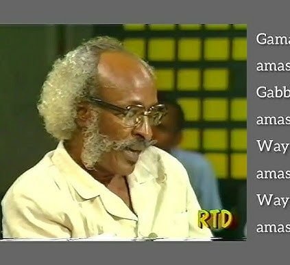 KhadarHOsman1's profile picture. Mathematician |Computational Scientist| Educational Expert|