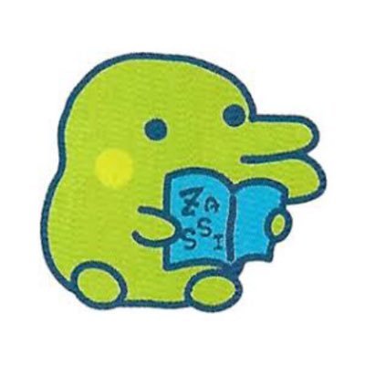 greenbonesage's profile picture. 20+ she/her | side account for books and manga yap 📚 cr: frankenstein