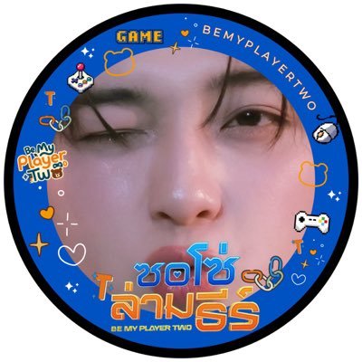 Pairrrrr03's profile picture. #MaxkyBas.6CODE