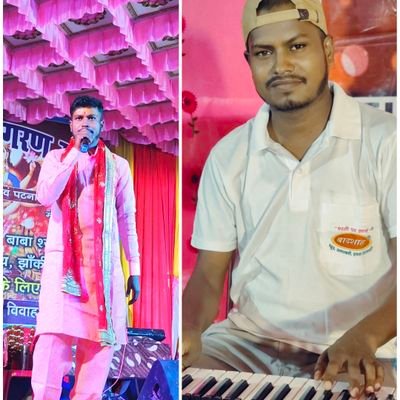 R55047sajan's profile picture. सभी तरह के सांस्कृतिक कार्यक्रम और किसी भी उत्सव भजन के लिए संपर्क करें :-6203480944 !!🌹