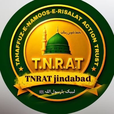 MohdNaseer76985's profile picture. TAHAFFUZ E Namoos_e risalat ation trust