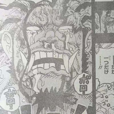 TKT201's profile picture. 