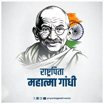 rm_inc_'s profile picture. SMD-Gujarat, Whistle Breaker 🇮🇳