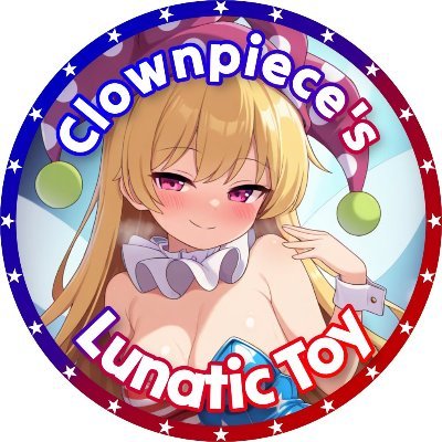 Otherntho's profile picture. 18+ | MDNI | miss @DoreiShima forever dummy, she is the cutestt and mostt attractive girl in the entire worldd

tribute lotss to her