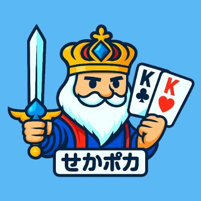 sekapokaWPT's profile picture. WPT全面バックアップの元、様々なポーカー企画をYouTubeで発信中！企画・出演者募集しているのでDMまでご連絡ください。