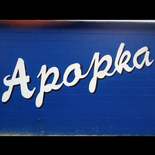 Apopka Baseball