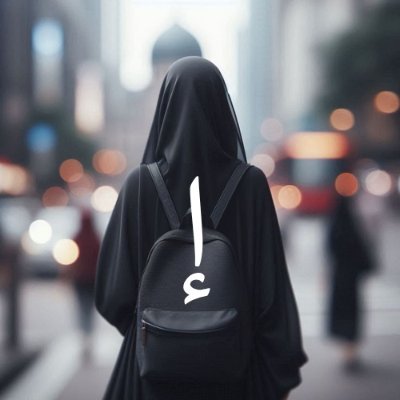 ftatalkerm's profile picture. Faith × Focus × Code 💻 | Intentional productivity & growth with barakah✨