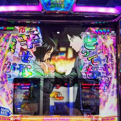 p4XF1IlR8w39rMk's profile picture. 養分ФωФ)
　少しづつ好きな台をしこたま打ってます😁‼️