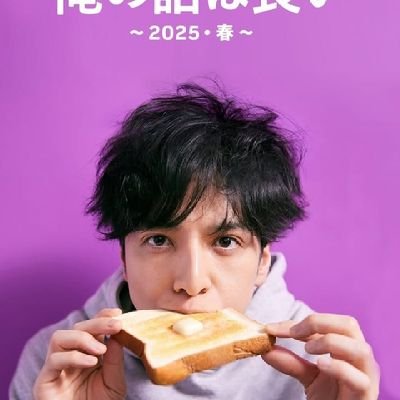 Johnson81182507's profile picture. 