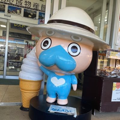 oreikiteteerai's profile picture. h15 無 ホモに媚びたらお終い