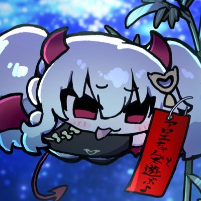 2_aka21's profile picture. 夢垢注意⚠️