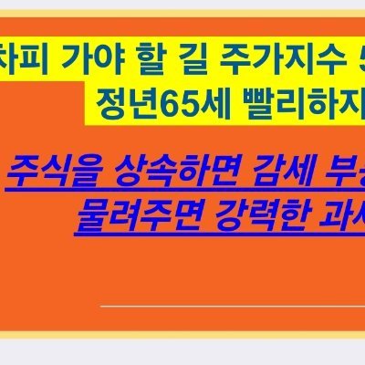 KKK35123's profile picture. 쓴 커피를 마시는 까닭은 아메리카노의 깊은 쓴맛으로 삶의 쓸쓸한 쓴맛을 달래기 위함이요, 또 인생의 드문 단맛을 더욱 귀하게 느끼기 위함이다.
나는 아침 눈을 뜨자마자 뜨겁게 데운 우유에 커피를 풀어 마신다.
오늘 하루가 쓰디쓴 날이 될지라도, 그 쓴맛을 부드럽게 감싸 줄 한 모금의 우