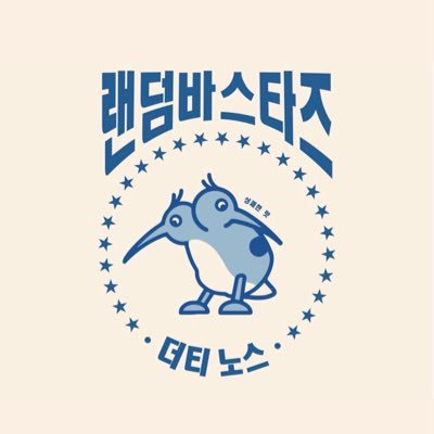 Bejjan666's profile picture. RB TS