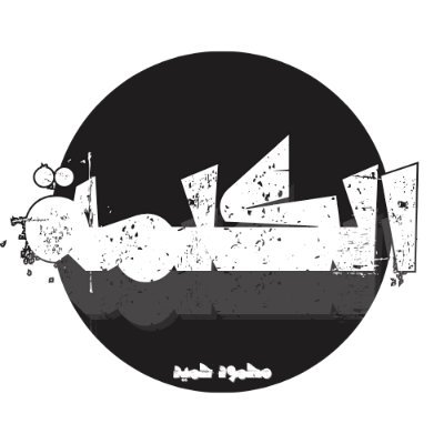 MHameed00's profile picture. Content Writer | Digital Content Creator | Content Blogger