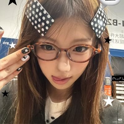 rippleselppir's profile picture. #mingzai | booktwt, dramatwt / filmtwt. 🍓