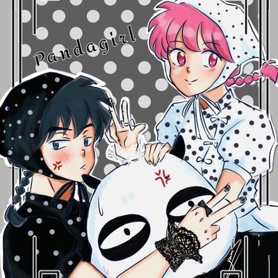 YuiMiwah04's profile picture. 