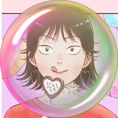 lesbi4n4mitski's profile picture. mon casque la mer et un café