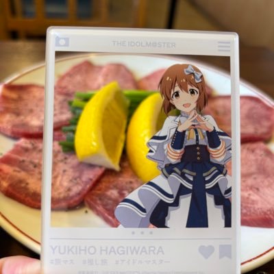 maroon_line's profile picture. とあるアイマスオタクのサブアカウント(固定ポスト参照)。別名義の本アカウントで相互の方から気まぐれでフォローしているので、フォロリク貰えればお通しいたします。メイン垢では呟き辛いこと中心に呟いてるかもしれません。こちらでは低浮上です。