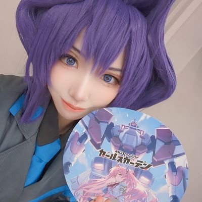 Lily8Sound's profile picture. My name is Yurine 🇯🇵
雑垢なコスプレママ垢。ちび子（5しゃい）
チビ助(0ちゃい)。肉体は加工で出来ている
カントリーマアムと紅茶が好物
写真置き場⇒(@Lily0Sound)
イラスト垢(@Lily618Sound)

嬉しい差し入れリスト↓