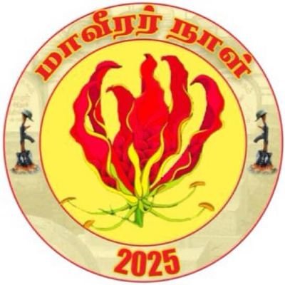 TheTamilZone's profile picture. A Pan Tamilist 🐅
