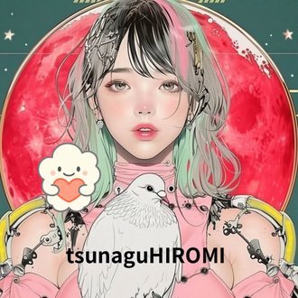 pHMz6AL's profile picture. #平和のたね運動🌱

✨ noteでやさしさ × 平和を綴っています
🌸 言葉と音で「平和のたね」をまいています  
❤️ 30,000以上のスキ をいただいた文章を届けています
🌍 共感が花ひらく世界を一緒に育てませんか？  
📚 note大学「平和部」発信中｜note歴5ヶ月