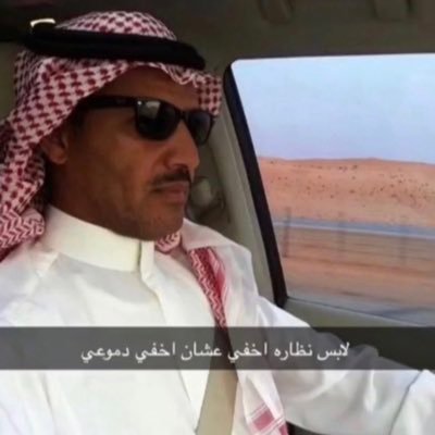 SPAREME21's profile picture. شرع الخطأ يا منوتي عم الخليقة