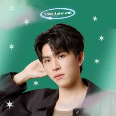 savesaiofc's profile picture. Official Account For Supporting @save_saisawat 💚 SAVE : Save Saisawat 🦜 #savesaisawat