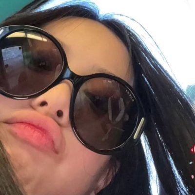 Hannil's profile picture. Spread cheer like it’s my favorite jam