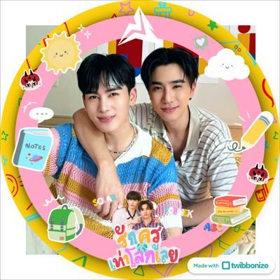 faimyhappy's profile picture. 💙Super junior💙
💚NCT💚
⚽Gulf⚽
⚡️SailubPon🐹
🐯PerthSanta 🐶
❤️GMMTV❤️