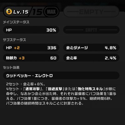 Raccoon_514's profile picture. 熊本在住ゲーマー。星の翼/原神/ゼンゼロ/MHWs/ナイトレイン