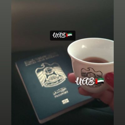 iaysha3851's profile picture. 🍂استغفر الله🍂