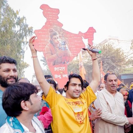 XYadumulla's profile picture. ⛳ जय श्री कृष्णा, जय श्री राम ⛳