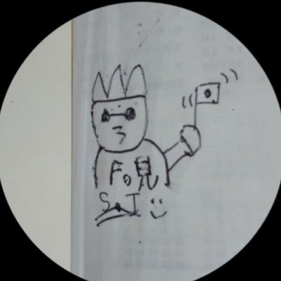 pilicatown1986's profile picture. @pilicatown1987 からアカウント変えましたJourney to Journey~from nishino everywhere~ 個人企画者 ◎insta https://t.co/4U3UUYDwji