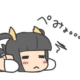 wgpr_chang's profile picture. 本垢wgmm_princessが凍ったのでここを避難所としますわ