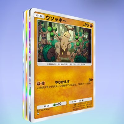 FCSRT4's profile picture. 