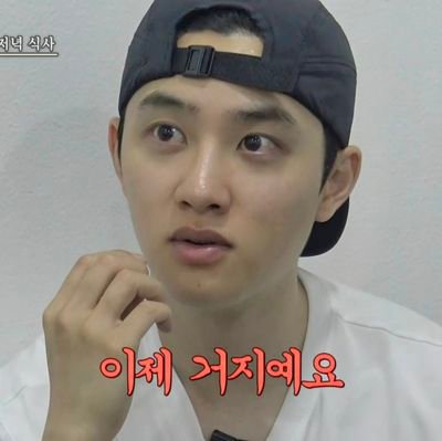 prairie2016Ran's profile picture. Fan account 엑소를 좋아하는 수많은 에리 중 하나 இ♡இ