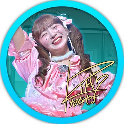 nakayamariko127's profile picture. 出席番号103番！中8 💚じゅっち推しの大阪在住広島産 莉子ちゃん推し歴7年 莉子ちゃん寄りの💛かほりこ🩵推し🎏栗林#20さんちゃんと103番は莉子ちゃんが付けてくれたあだ名と番号 鉄道とAppleも好き 6人時代のオタク 東北産現場とエビは推しの生誕&特典会参戦 公開垢:@nakayamariko12S