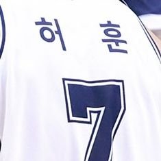 hoonhandang's profile picture. 25-26시즌 KCC #7 허훈합니다