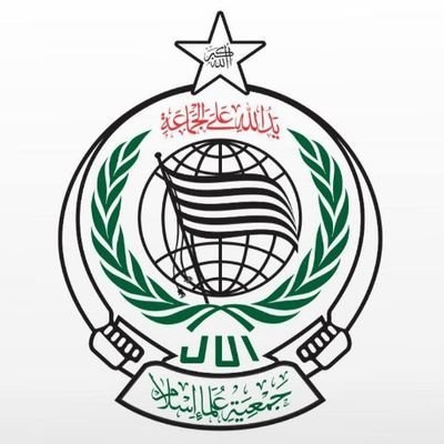 Sadus9988's profile picture. جمعیت علمائے اسلام