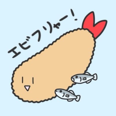 medaka23go's profile picture. 新潟県内に生息しているホロライブ好きのメダカで、最近はポケモンにハマり気味です。ですが、バトル勢ではないので対戦は弱いです。アイコンは描いて貰った宝物です。