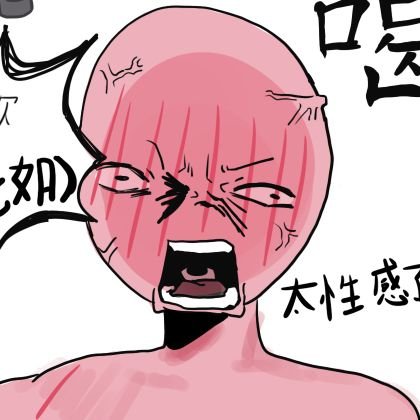 jeolang977101's profile picture. 게임 다양하게합니다. 진짜로