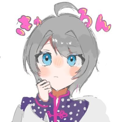 puririnmonrotya's profile picture. ﾊﾝﾄﾞﾚ専垢 まどかさんよりの箱推し 同担他担️⭕️️とても変なオタク、たまに絵あげるかもね
無言フォロー失礼します
無言フォロー大歓迎です💓