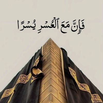 The_Samar2's profile picture. 