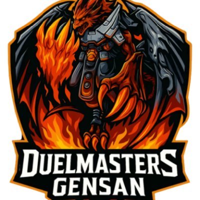 DuemaGensan01's profile picture. Duelmasters community based in General Santos City, Philippines.