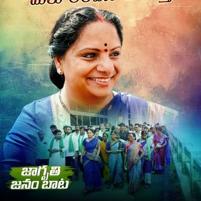 MUNNA_2496's profile picture. Active Telangana Jagruthi Activist - This Twitter Account of Mine is Dedicated To My Telangana & My Leader Kalvakuntla Kavitha Garu
#JaiTelangana